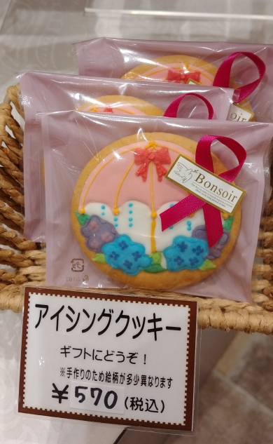 焼き菓子ギフト♪