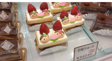 ひな祭りパーティー♪