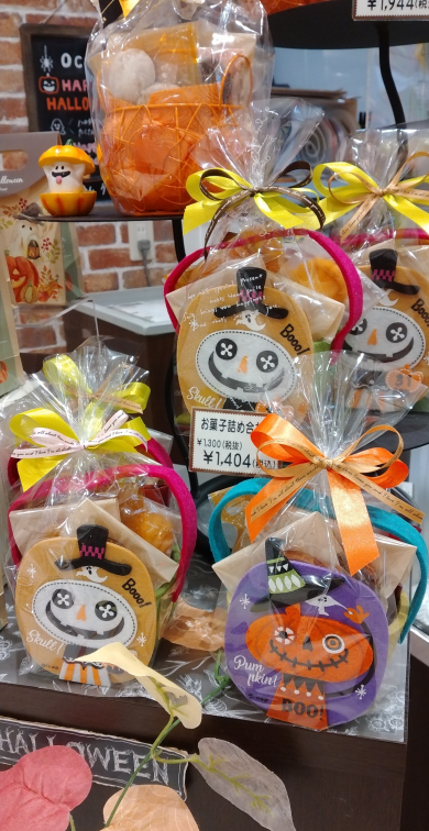 ハロウィンギフト♪