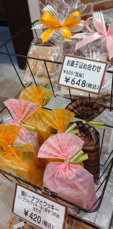 焼き菓子ギフト♪