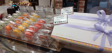 人気のマカロン♪