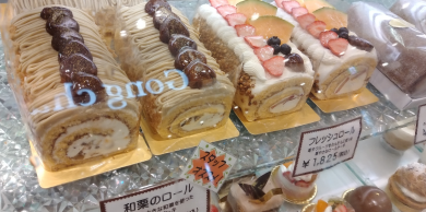 祝　敬老の日！！プレゼントいかがでしょうか