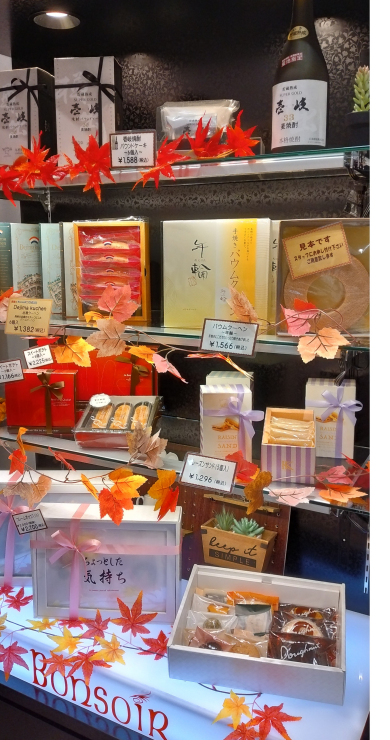 ボンソアールの焼き菓子ギフト♪