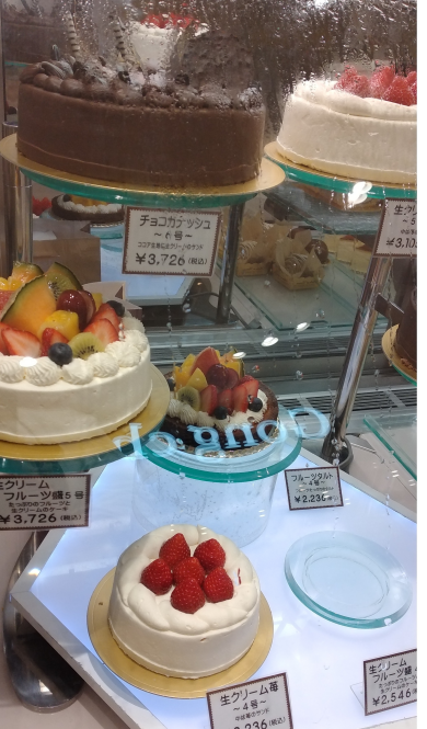 anniversaryケーキはボンソアールで♪