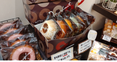 プレゼント用にボンソアールの焼き菓子♪