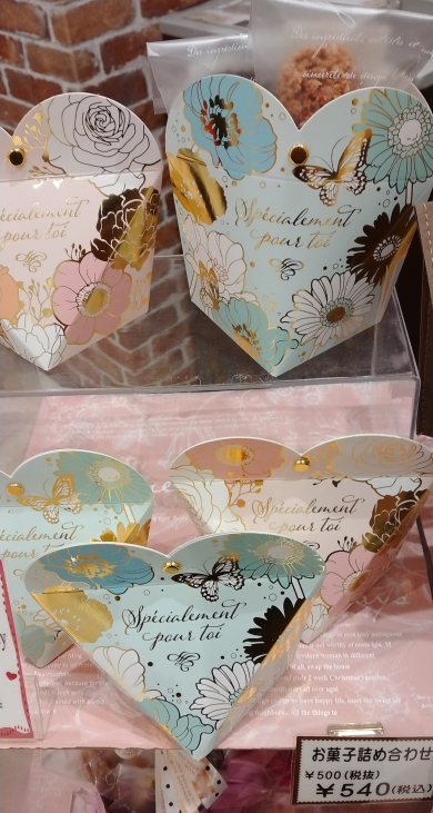 焼き菓子詰め合わせギフト♪