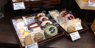 焼き菓子の詰め合わせギフト♪