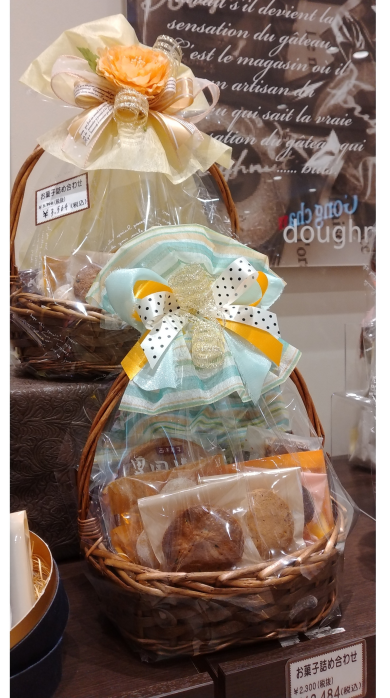 歓送迎ギフト♪焼き菓子の詰め合わせギフト♪