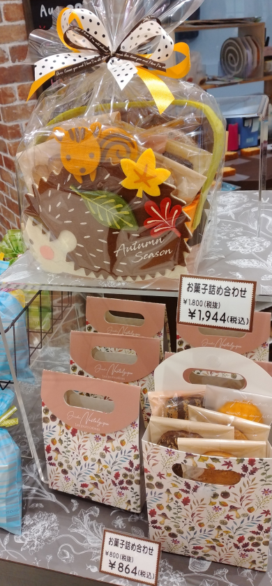 焼き菓子の詰め合わせギフト♪