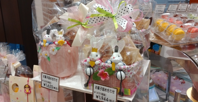 ひな祭りギフト♪
