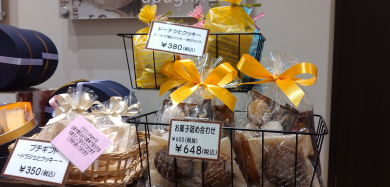 ボンソアール人気の焼き菓子ギフト♪