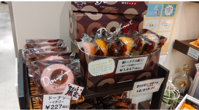 焼きドーナツギフト♪