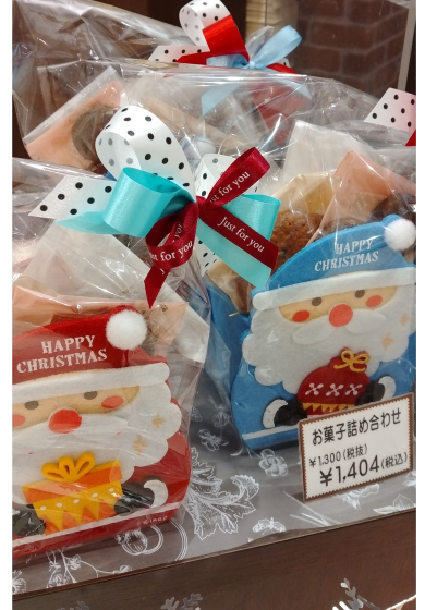 ボンソアールのクリスマスプギフト♪