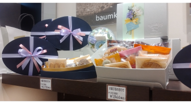 焼き菓子ギフト♪