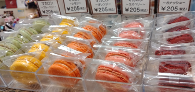ご褒美マカロン