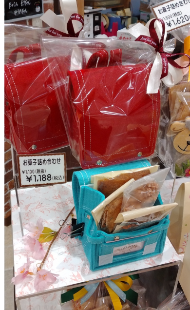 ボンソアールの焼き菓子ギフト♪