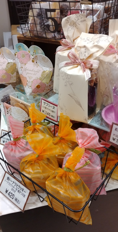 ホワイトデーギフト＆歓送迎ギフト♪