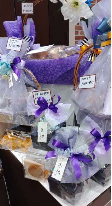 御中元、御供えギフトのご紹介