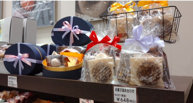 焼き菓子の詰め合わせギフト♪