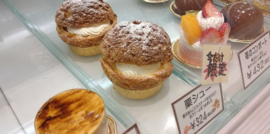 秋スイーツのご紹介♪