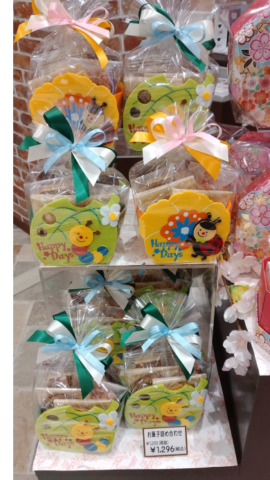 贈り物ならボンソアールの焼き菓子ギフト♪