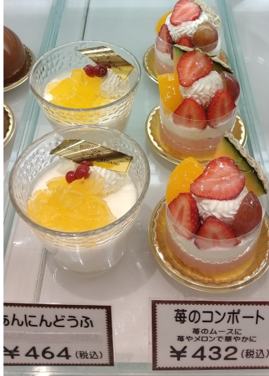 ひんやりスイーツでリフレッシュ♪