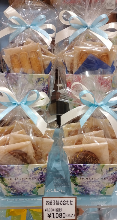 ボンソアールの焼き菓子ギフト♪