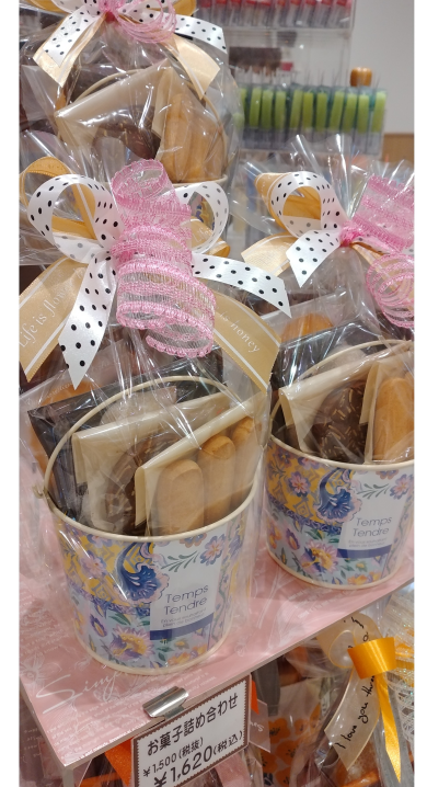 焼き菓子の詰め合わせギフト♪