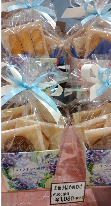 焼き菓子ギフト♪