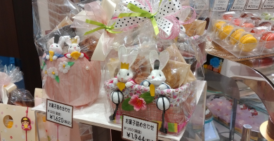 ひな祭りギフト♪