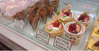 ひな祭りパーティー♪