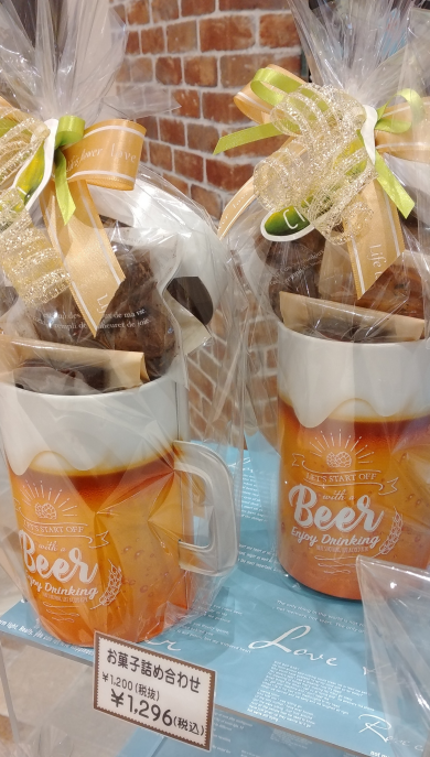 新作♡父の日ギフト♡