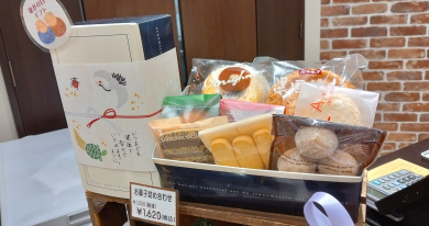 敬老の日ギフト♪