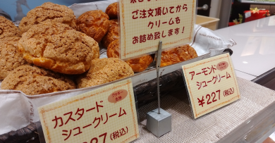 サクッとシュークリーム♪