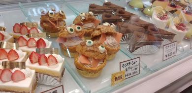 新種のモンスター現る！！