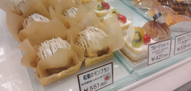 秋スイーツ続々登場♪