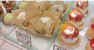 ボンソアール秋限定商品♪