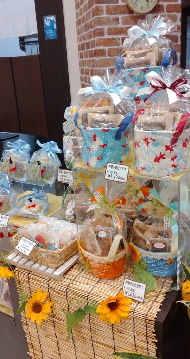 季節限定夏ギフト♪