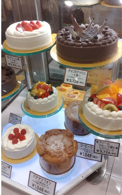 Anniversaryケーキはボンソアールで♪