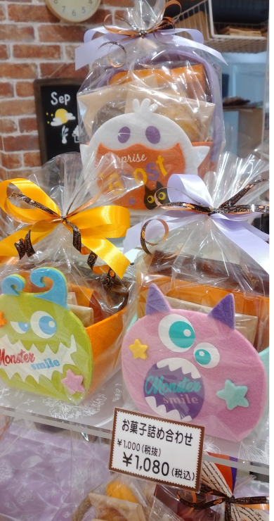 ボンソアールのハロウィン♪