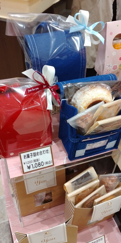 春を先取り、ランドセルギフト♪
