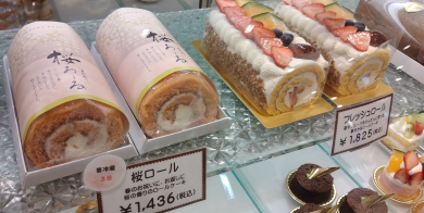 季節限定スイーツ♪