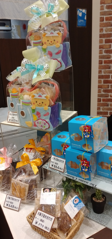 お菓子の詰め合わせギフト♪