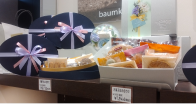 焼き菓子ギフト♪