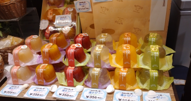 お中元ギフトにいかがでしょうか☆