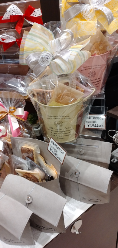 ボンソアールの焼き菓子ギフト♪