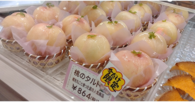 絶賛発売中！季節限定桃のタルト！