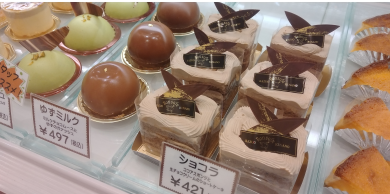 バレンタインスイーツ♪