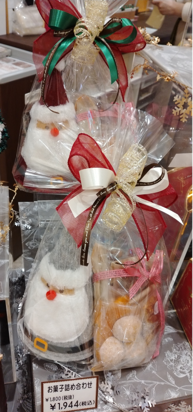 クリスマスギフト♪