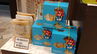 プレゼントにボンソアールの焼き菓子ギフト♪